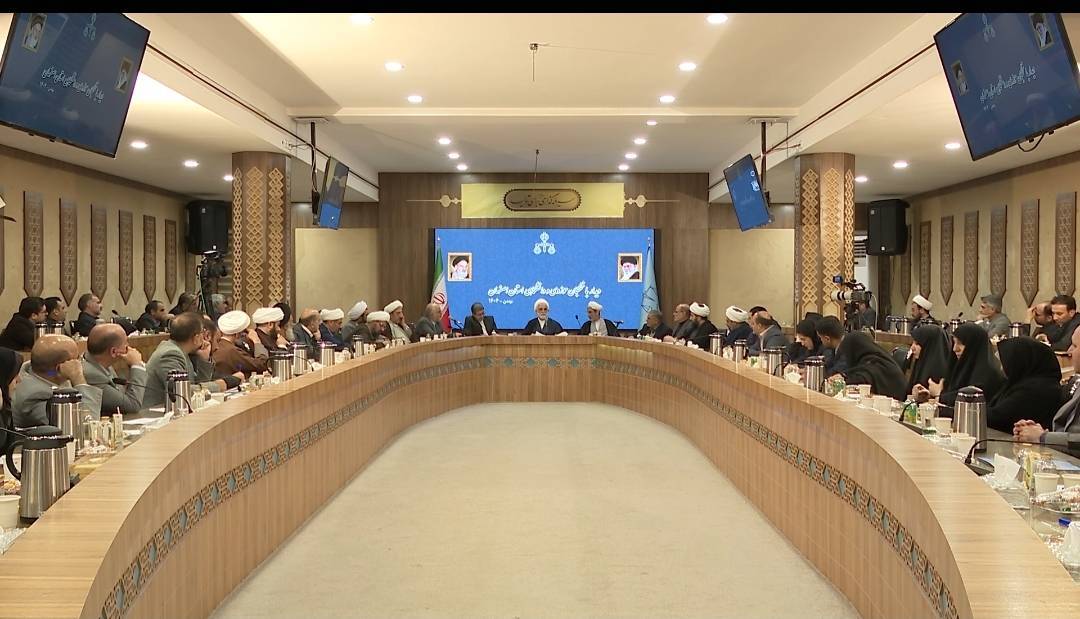 تکمیل و اصلاح سند تحول قضایی با مشارکت نخبگان