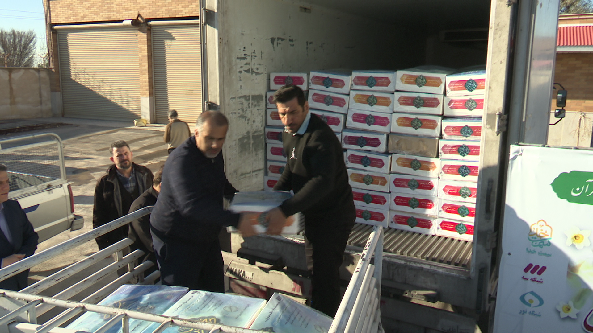 اهدا ۳ هزار بسته گوشت به مددجویان کمیته امداد قم