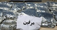 کشف بیش از یک تن مواد مخدر در فارس