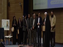 اختتامیه رویداد فرهنگی «مشهد شهر کتابخوان‌ها»