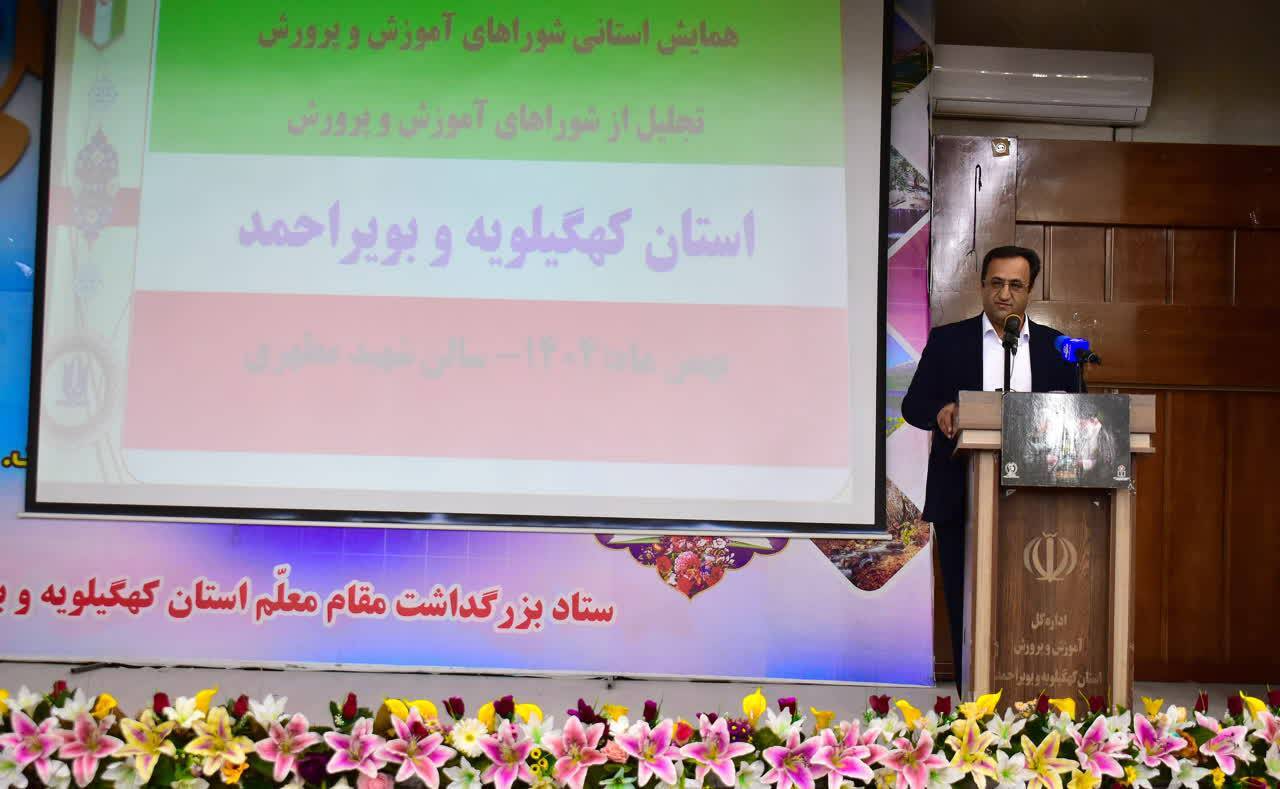 کسب رتبه برتر کشوری شورای اموزش و و پرورش استان