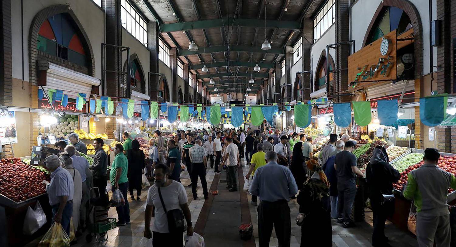 تغییر ساعات فعالیت میادین و بازار‌های میوه و تره‌بار در ماه مبارک رمضان