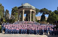 رونمایی از  رویداد علمی ـ فرهنگی «هویت» در شیراز