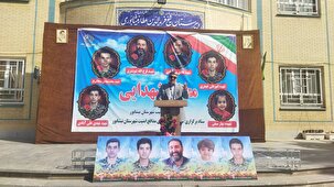 برگزاری مراسم یادواره شهدای امنیت و مردمی شهرستان نیشابور