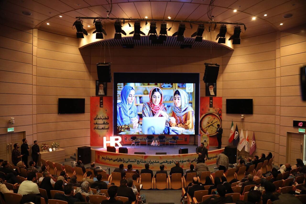 افزایش جذب نیرو و اشتغال در منطقه نوآوری ایران