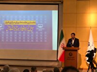 آغاز پیاده‌سازی سامانه جامع نظام مهندسی در تمام ۳۱ استان کشور