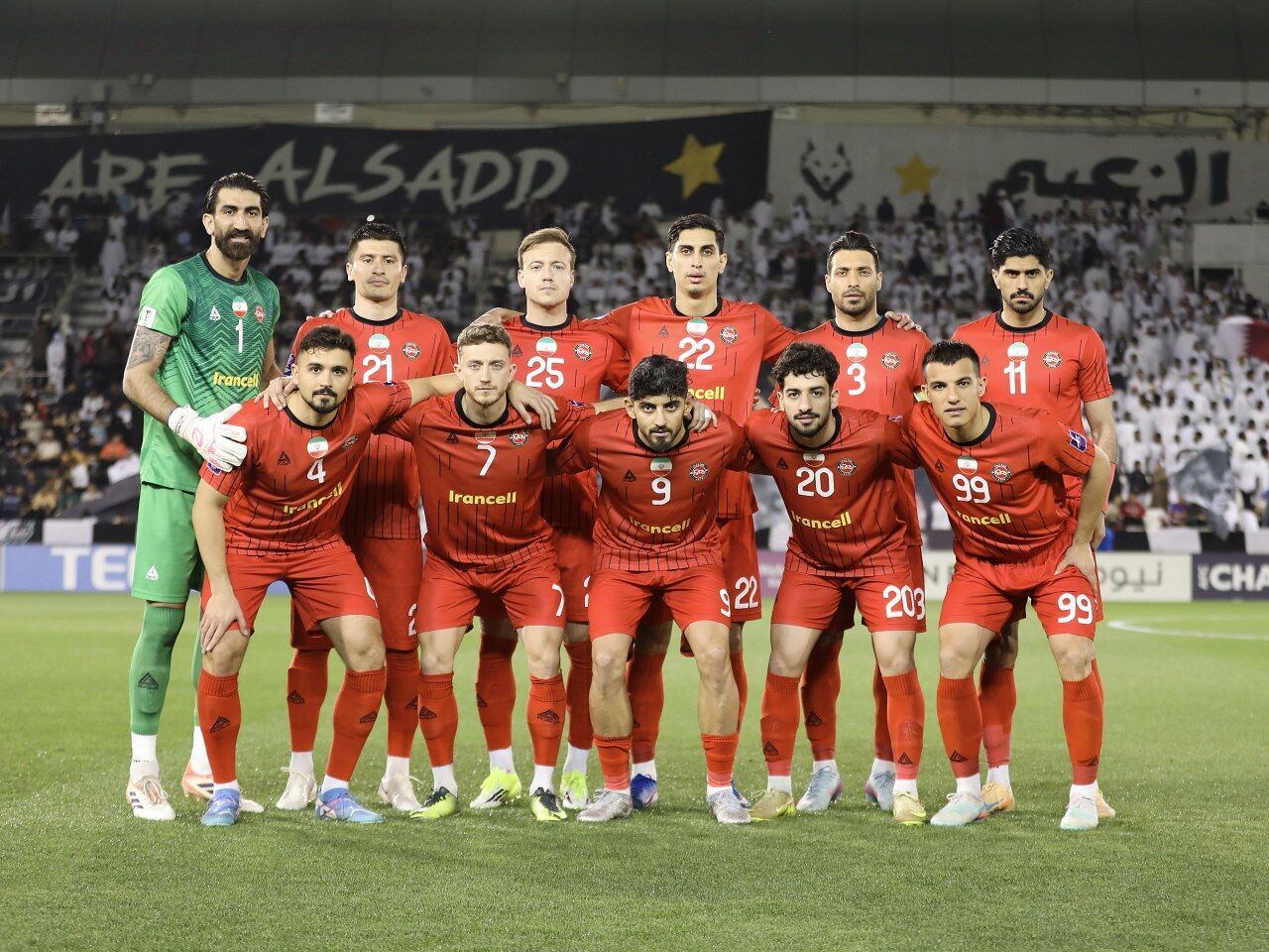 اعلام ترکیب تراکتور و الغرافه