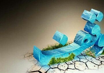 سرای امیرکبیر الگویی ماندگار در وقف فرهنگی است