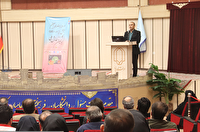 یزد، میزبان همایش کاربرد سنجش از دور و GIS در مدیریت بحران