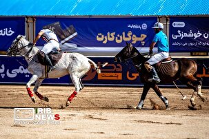 هفته بیست و سوم لیگ ملی چوگان ایران در اصفهان