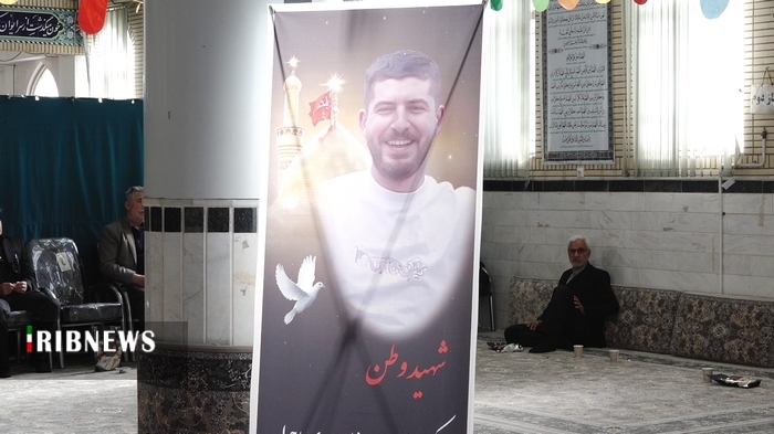 برگزاری مراسم چهلم شهدای کودتای آمریکایی صهیونیستی در قم