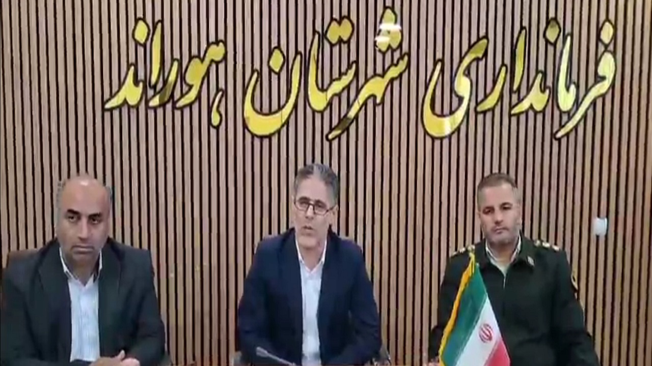 صدور رایگان مجوز ساخت واحدهای گردشگری در هوراند صدور رایگان مجوز ساخت واحدهای گردشگری در هوراند