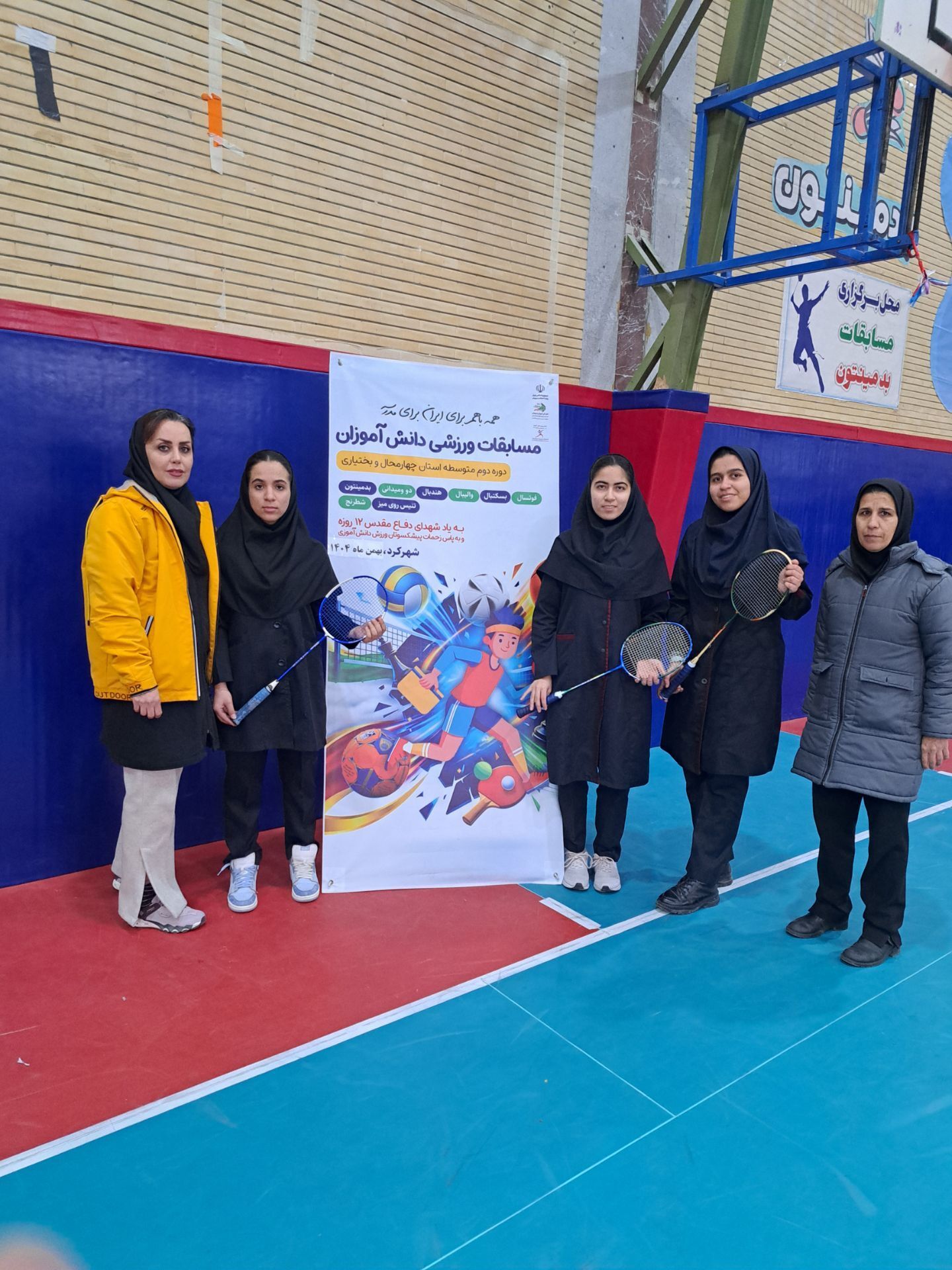 برتر‌های مسابقات بدمینتون دانش‌آموزی در چهارمحال و بختیاری