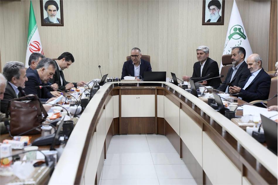 صندوق بازنشستگی کشوری صندوق بازنشستگی کشوری