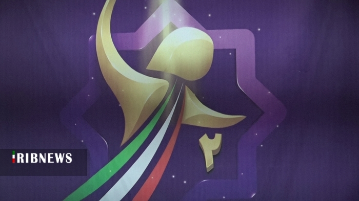 قم در جایگاه سومی مسابقات بسکتبال فیجیتال قهرمانی کشور قم در جایگاه سومی مسابقات بسکتبال فیجیتال قهرمانی کشور