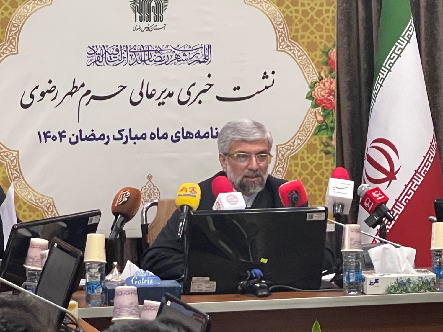 اعلام ویژه برنامههای حرم مطهر امام رضا (ع) در ماه مبارک رمضان اعلام ویژه برنامههای حرم مطهر امام رضا (ع) در ماه مبارک رمضان