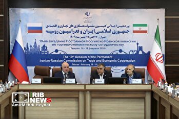 نشست کمیسیون همکاری‌های اقتصادی ایران و روسیه