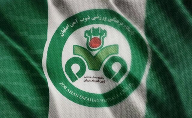 احیای تیم‌های هندبال، واترپلو و شمشیربازی