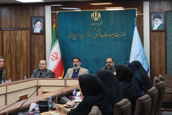 بسته جامع ارتقای فرهنگ سازمانی و حکمرانی داده‌ مبنا تصویب شد