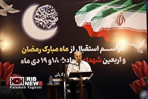 استقبال از ماه رمضان و چهلم شهدا و جانباختگان شبه کودتای آمریکایی، صهیونیستی در کیش