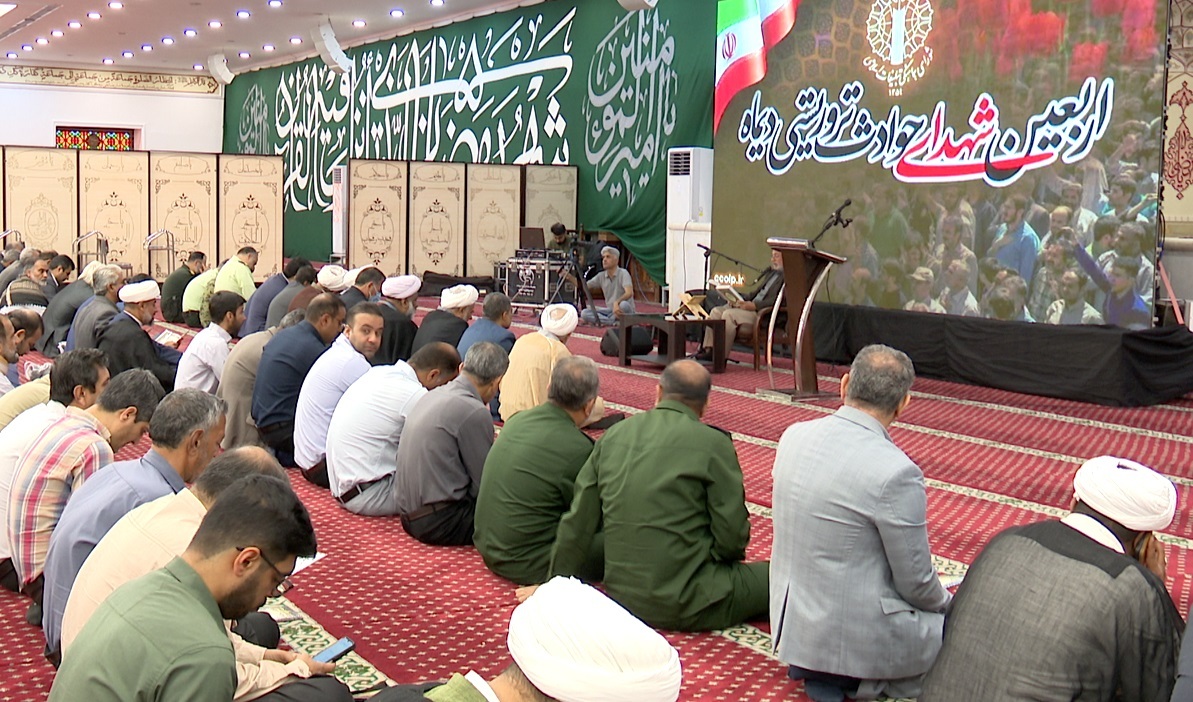 برگزاری مراسم اربعین شهدای فتنه ی آمریکایی و صهیونی در بندرعباس