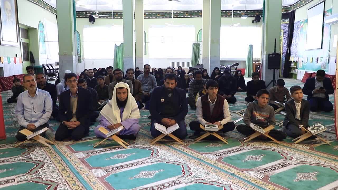 برگزاری سی و یکمین مرحله مسابقات قرآن روستاییان و عشایر خراسان جنوبی برگزاری سی و یکمین مرحله مسابقات قرآن روستاییان و عشایر خراسان جنوبی