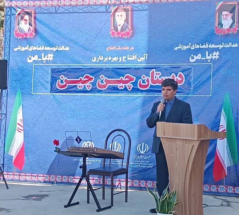 فرماندار مشهد: سرانه‌ آموزشی مشهد با کمبود مواجه است