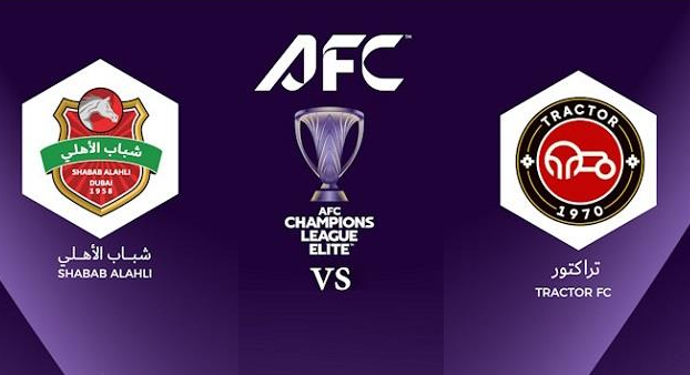 اعلام زمان دیدار تراکتور با شباب الاهلی در لیگ فوتبال نخبگان آسیا اعلام زمان دیدار تراکتور با شباب الاهلی در لیگ فوتبال نخبگان آسیا