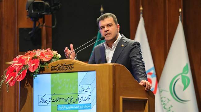 طراحی زیستبوم «باما» برای اتصال هوشمند محلات کمتر برخوردار به صنایع بزرگ کشور طراحی زیستبوم «باما» برای اتصال هوشمند محلات کمتر برخوردار به صنایع بزرگ کشور