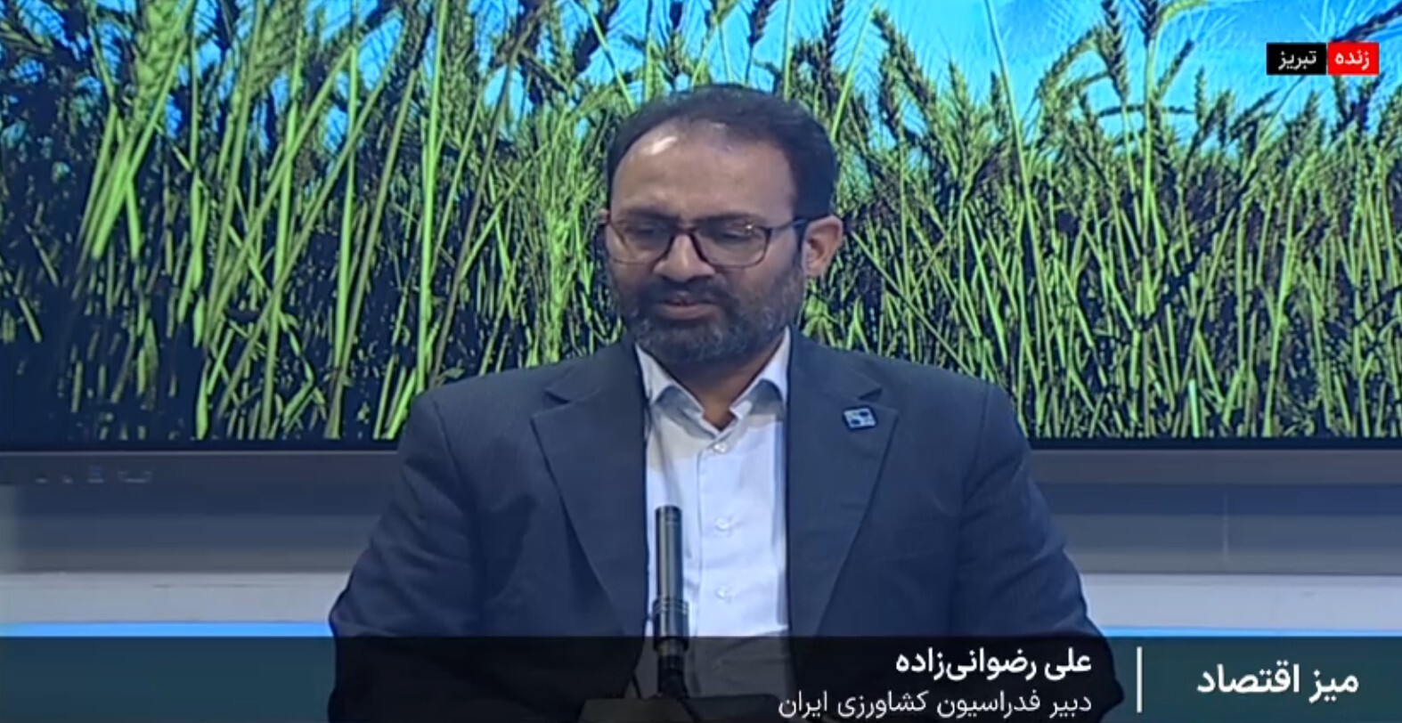 ضرورت اصلاح قیمت خرید تضمینی گندم ضرورت اصلاح قیمت خرید تضمینی گندم