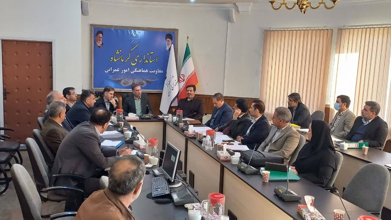 تعلل در مولدسازی املاک مازاد به برنامه‌های توسعه‌‌ای کرمانشاه لطمه می‌زند