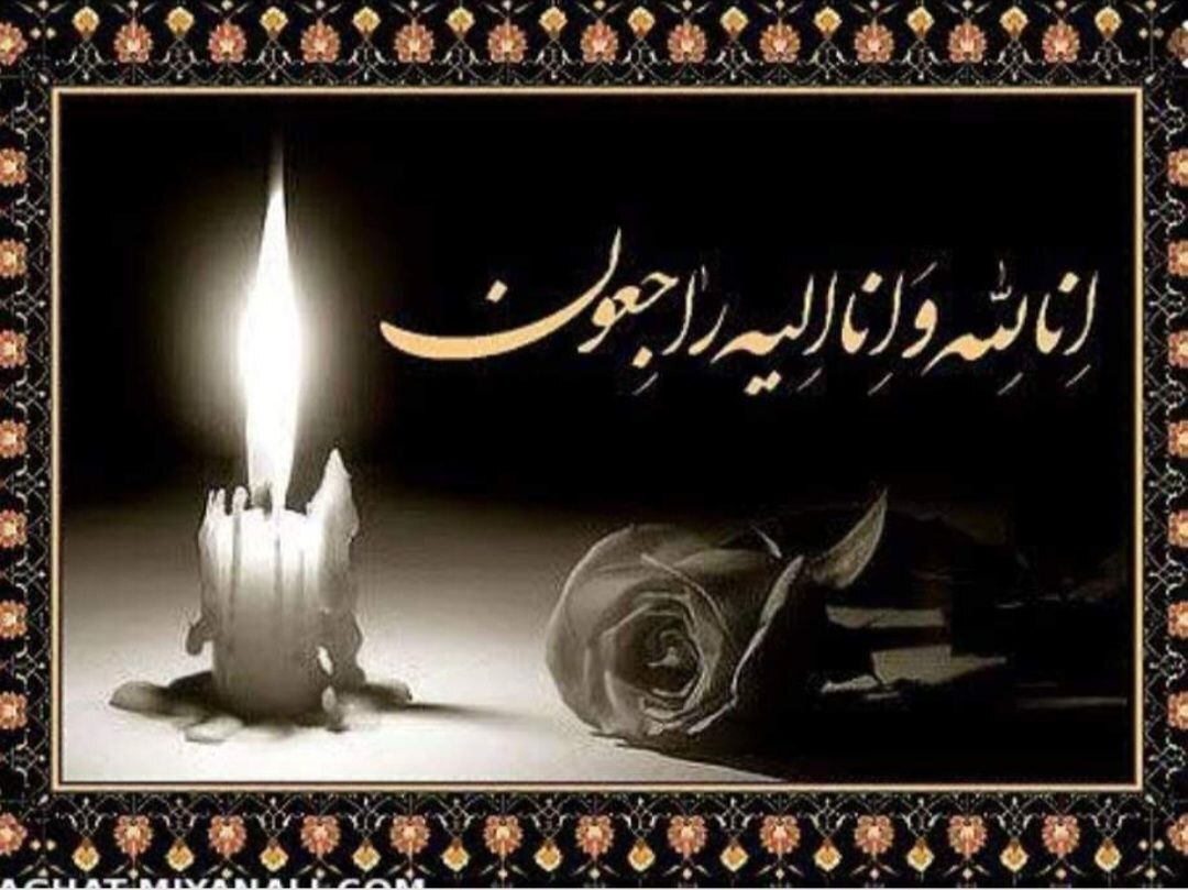 تشییع مادر شهید در ایزدخواست