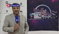ورود فناوری‌های جدید به مدارس