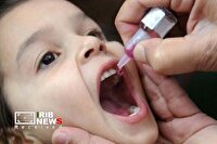 واکسیناسیون فلج اطفال هزار و ۶۰۶ کودک در کیش