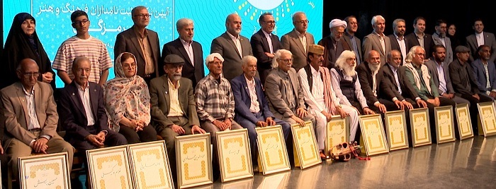 برگزاری رویداد ملی هفت بحر هنر در بندرعباس