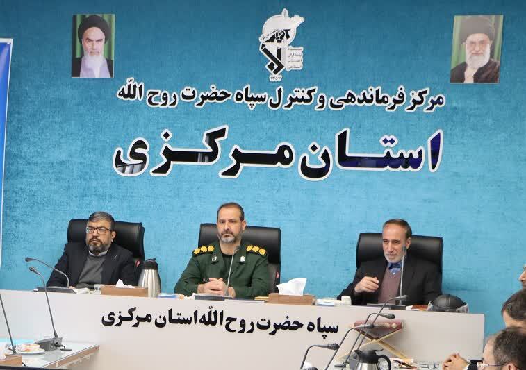 بهره‌برداری از طرح‌های اقتصاد مردمی بسیج در استان مرکزی