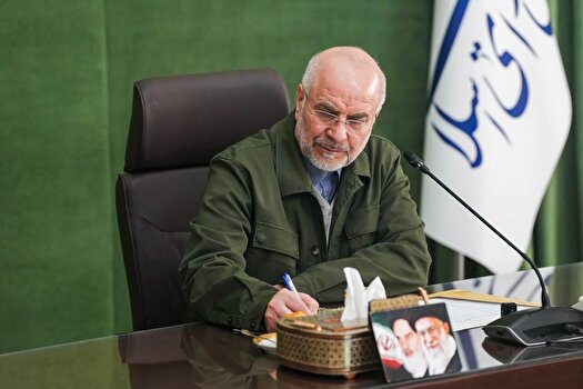 همکاری پارلمانی؛ راهکار مقابله با چالشهای جهان اسلام همکاری پارلمانی؛ راهکار مقابله با چالشهای جهان اسلام