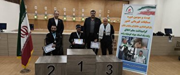 قهرمانی تیراندازان خراسان رضوی در مسابقات کشوری قهرمانی تیراندازان خراسان رضوی در مسابقات کشوری