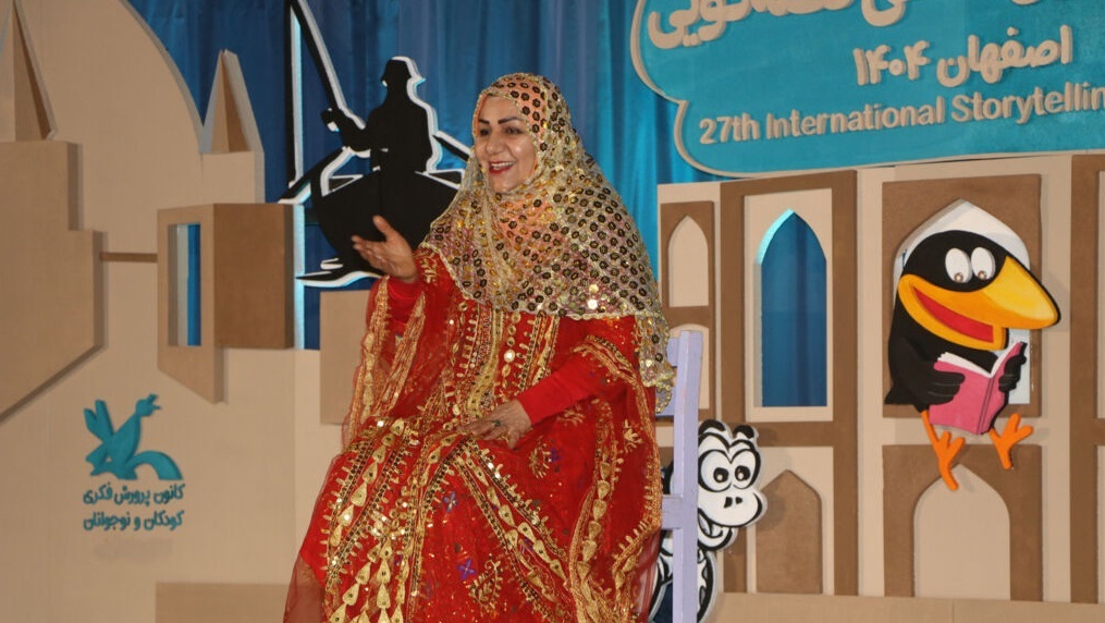 حضور قصهگویان بوشهری در مرحله بینالمللی جشنواره قصهگویی حضور قصهگویان بوشهری در مرحله بینالمللی جشنواره قصهگویی