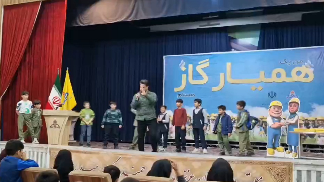 برگزاری جشن ملی همیار گاز در مراغه برگزاری جشن ملی همیار گاز در مراغه