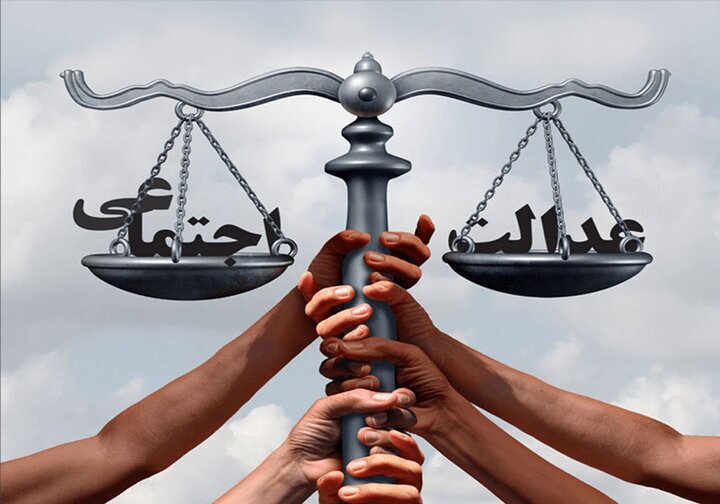 رسانه شریک عدالت است رسانه شریک عدالت است