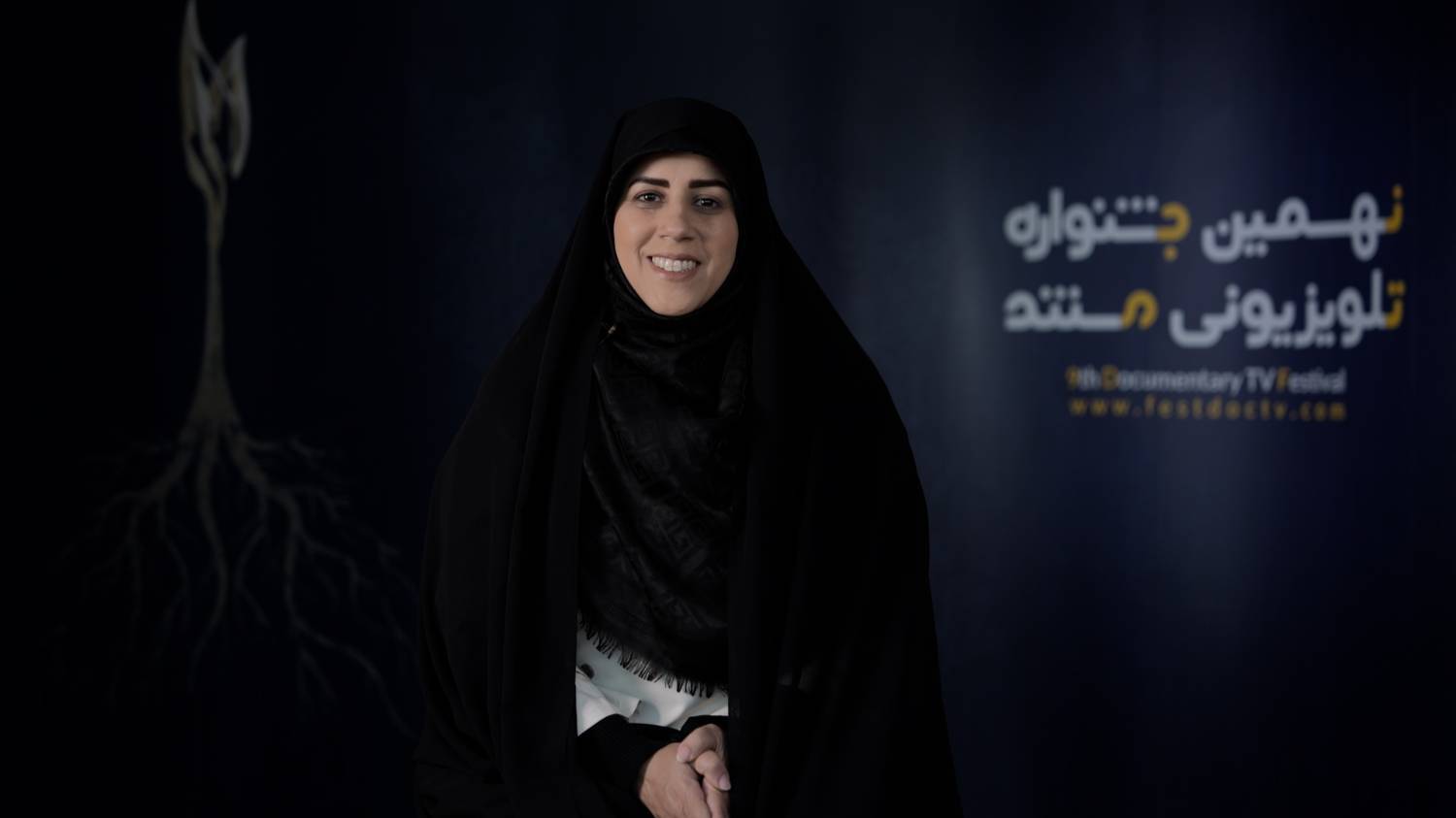 مستند مستند