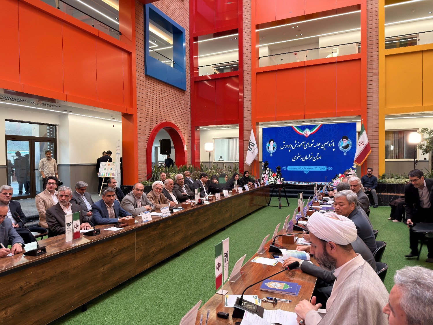 برگزاری پانزدهمین جلسه شورای آموزش و پرورش خراسان رضوی