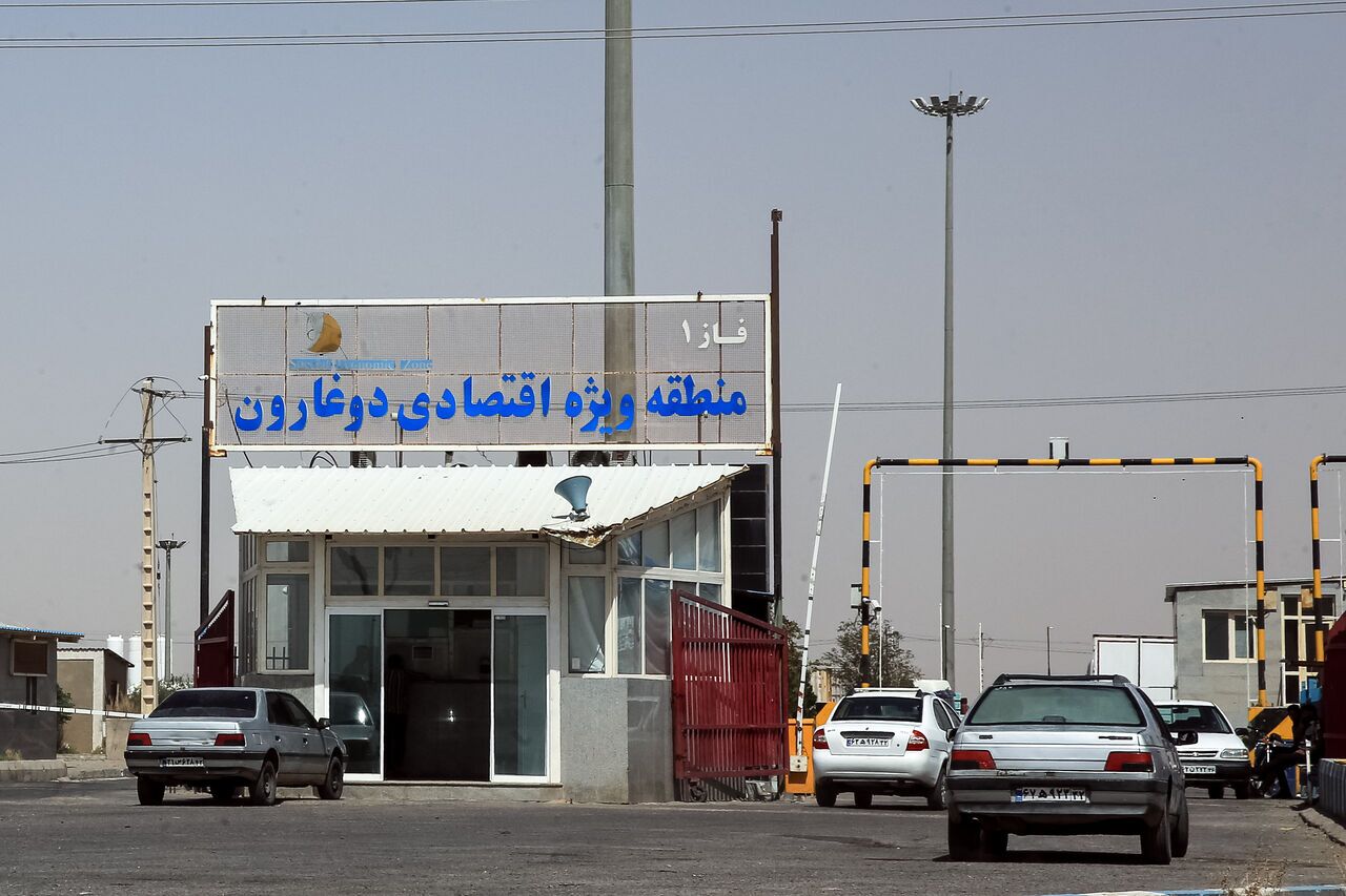 کلید رونق اقتصادی و امنیت سرمایهگذاری در مرز دوغارون،انسجام مدیریتی است کلید رونق اقتصادی و امنیت سرمایهگذاری در مرز دوغارون،انسجام مدیریتی است