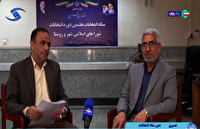 امروز، پایان مهلت ثبت‌نام داوطلبان شورا‌های اسلامی روستایی/تسهیل در فرآیند ثبت‌نام