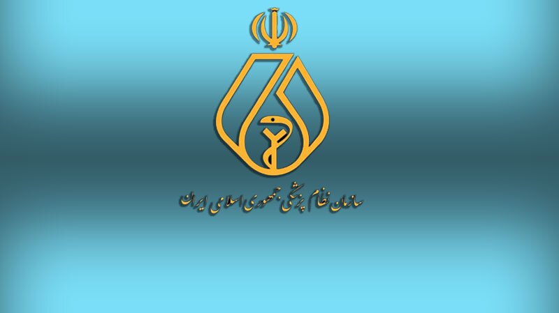 جامعه پزشکی بدون هیچ‌گونه تبعیضی به مجروحان رسیدگی کردند