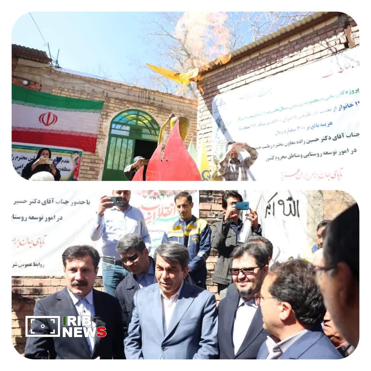 افتتاح پروژه گازرسانی به مجموعه روستایی شمال بخش هنزا