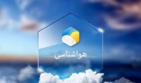 پیش بینی هواشناسی هرمزگان ۴ بهمن ۱۴۰۴