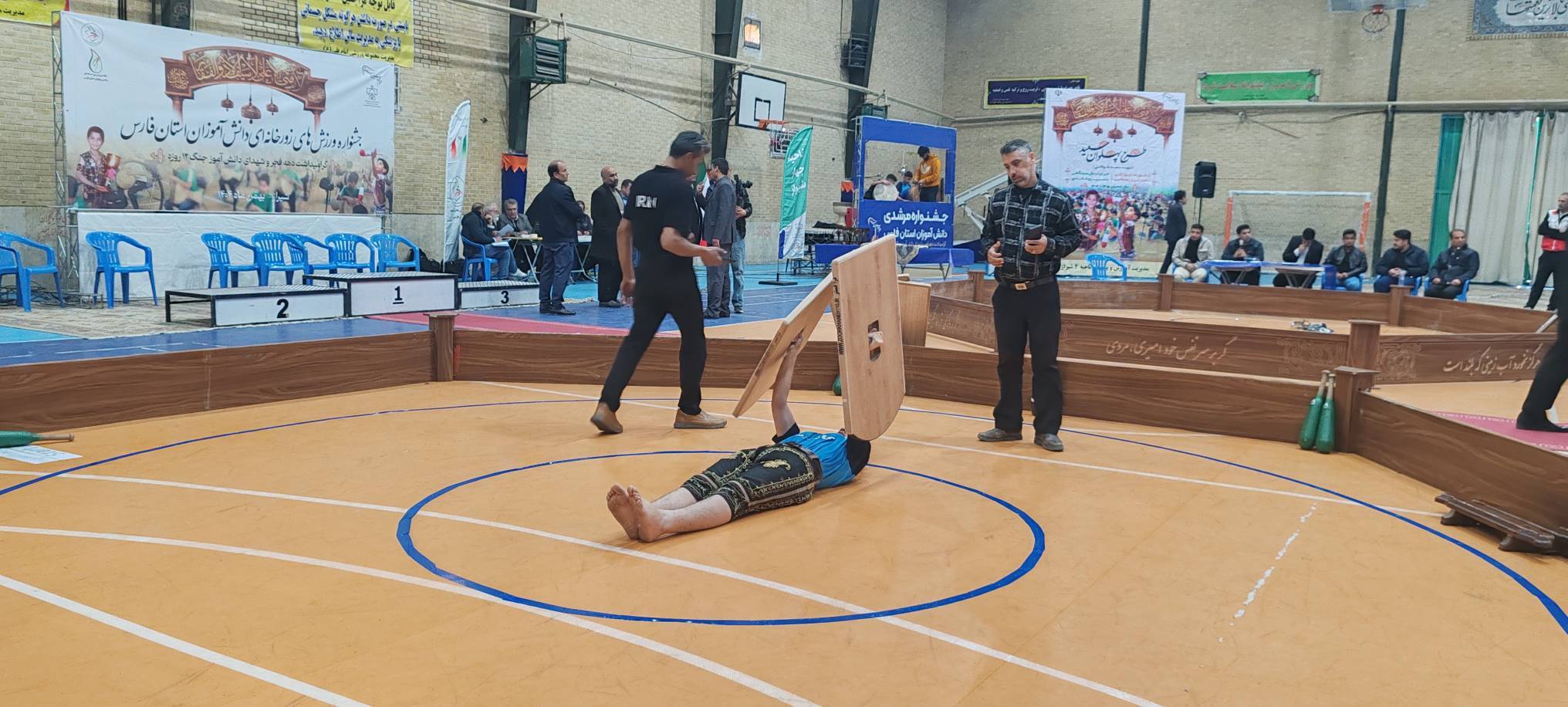 مسابقات زورخانه‌ای دانش آموزان فارس در ایستگاه پایانی