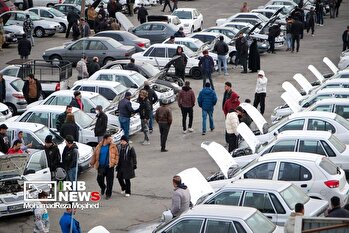 جریان زندگی در بازار خودرو چیتگر تهران